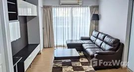 ยูนิตมือสองและให้เช่า