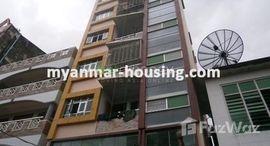 Available Units at 2 Bedroom Condo for sale in Kyeemyindaing, Yangon