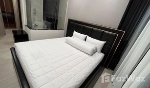 Кондо, 2 спальни на продажу в Huai Khwang, Бангкок One 9 Five Asoke - Rama 9