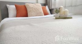 ยูนิตที่เหลืออยู่ในโครงการ แม็กนิกซ์ รามอินทรา 21