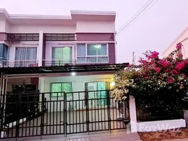 3 chambre Maison de ville à vendre à Supalai Novo Ville Airport Khon Kaen ., Ban Pet, Mueang Khon Kaen, Khon Kaen