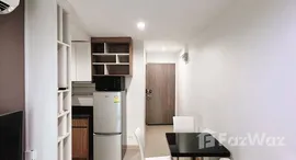 ยูนิตที่เหลืออยู่ในโครงการ ดิ ยูนีค ลาดพร้าว 26