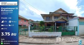 Available Units at Baan Pruksa 15 Bangpu