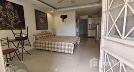 ยูนิตที่เหลืออยู่ในโครงการ สวีท คอนโด 2