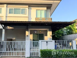 ขายวิลล่า 3 ห้องนอน ในโครงการ เอโทล มัลดีฟส์ ปาล์ม บางนา - วงแหวน, บางแก้ว, บางพลี, สมุทรปราการ