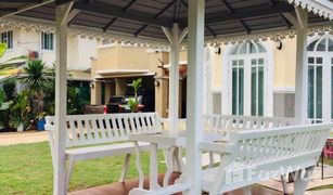 4 Bedrooms House for sale in San Pu Loei, Chiang Mai Karnkanok 2