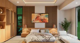 ยูนิตที่เหลืออยู่ในโครงการ เบล ร็อค วิลล่า