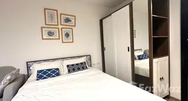 THE BASE Central Phuket 在售单元
