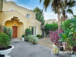 4 chambre Villa à vendre à Mirador La Coleccion 2., Mirador La Coleccion, Arabian Ranches