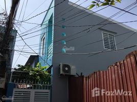 2 Bedroom House for rent in Ho Chi Minh City, Tan Phong, District 7, Ho Chi Minh City
