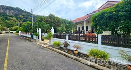 ยูนิตที่เหลืออยู่ในโครงการ บ้าน ชวา