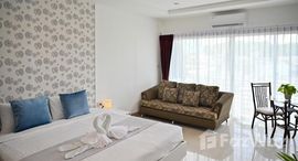 Unités disponibles à Sivana Place Phuket