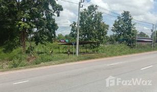 N/A Land for sale in Ban Duea, Nong Khai 