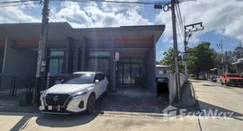 ยูนิตมือสองและให้เช่า