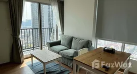 ยูนิตที่เหลืออยู่ในโครงการ The Base Sukhumvit 77