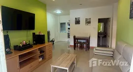 ยูนิตมือสองและให้เช่า