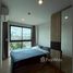 1 спален Кондо в аренду в The Excel Hideaway Sukhumvit 71, Phra Khanong Nuea