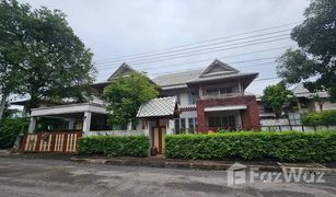 4 Schlafzimmern Haus zu verkaufen in Sala Thammasop, Bangkok Noble Wana Pinklao 