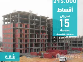 3 غرفة نوم شقة للبيع في IL Bosco, New Capital Compounds, العاصمة الإدارية الجديدة