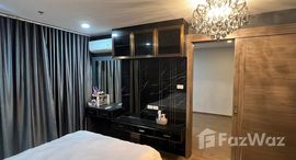 ยูนิตที่เหลืออยู่ในโครงการ อาร์ติซาน รัชดา