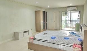 1 Bedroom Condo for sale in Lat Yao, Bangkok Ngamwadee Place