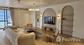 ยูนิตที่เหลืออยู่ในโครงการ ลาส โคลินาส