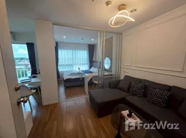 ขายคอนโด สตูดิโอ ในโครงการ ลุมพินี เพลส ยูดีโพศรี, เทศบาลนครอุดรธานี