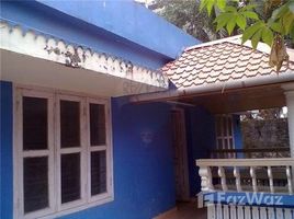 4 बेडरूम मकान for sale at Kakkanad, n.a. ( 913), कच्छ