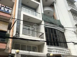 Студия Дом for sale in Ben Thanh, District 1, Ben Thanh