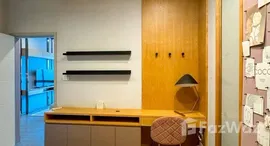 ยูนิตมือสองและให้เช่า