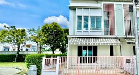 Доступные квартиры в Pleno Wongwaen - Ramintra