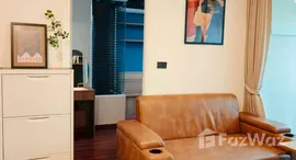 ยูนิตที่เหลืออยู่ในโครงการ ไอดีโอ บลูโคฟ สุขุมวิท