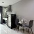 1 спален Квартира на продажу в The Link Sukhumvit 50, Phra Khanong