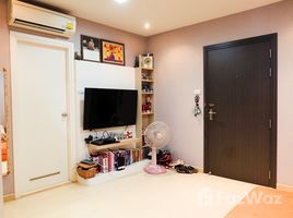 ขายคอนโด 1 ห้องนอน ในโครงการ อาสตร้า คอนโดมิเนียม, จันทรเกษม