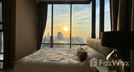 ยูนิตที่เหลืออยู่ในโครงการ Ashton Silom