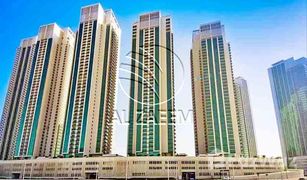 2 Bedrooms Apartment for sale in Blue Towers, Abu Dhabi Burooj Views