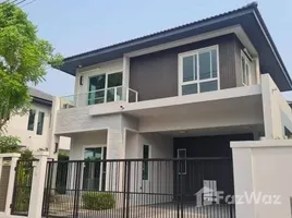 3 chambre Maison à vendre à Siwalee Sankampang., San Klang, San Kamphaeng, Chiang Mai