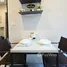 1 Bedroom Condo for rent at The Base Central Pattaya, Nong Prue