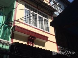 4 Bedroom House for rent in District 1, Ho Chi Minh City, Cau Kho, District 1