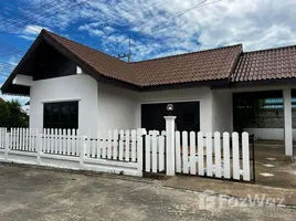 ขายบ้านเดี่ยว 2 ห้องนอน ใน หัวหิน, หัวหิน, หัวหิน, หัวหิน