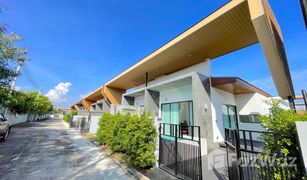 2 Bedrooms Villa for sale in Chalong, Phuket The 8 Pool Villa