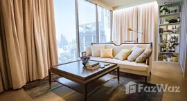 ยูนิตที่เหลืออยู่ในโครงการ เซอเลส อโศก