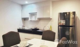 2 Bedrooms Condo for sale in Thanon Phet Buri, Bangkok Supalai Premier Ratchathewi