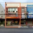 320 平米 Office for sale in 洛坤, Nai Mueang, Mueang Nakhon Si Thammarat, 洛坤