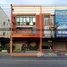 320 SqM Office for sale in Nai Mueang, Mueang Nakhon Si Thammarat, Nai Mueang