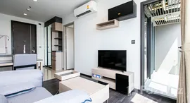 ยูนิตที่เหลืออยู่ในโครงการ เดอะ ไลน์ อโศก - รัชดา