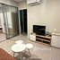 1 спален Квартира в аренду в Quintara Phume Sukhumvit 39, Khlong Tan Nuea, Щаттхана