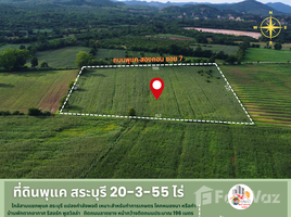  Land for sale in Thailand, Phu Khae, Chaloem Phra Kiat, Saraburi, Thailand