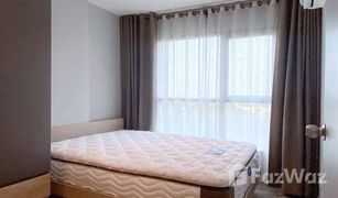1 Schlafzimmer Wohnung zu verkaufen in Bang Na, Bangkok Aspen Condo Lasalle