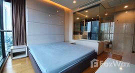 Доступные квартиры в The Address Sathorn